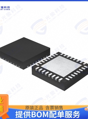 BLUENRG-355AT 射频元件IC RF TXRX+MCU BLE 32QFN