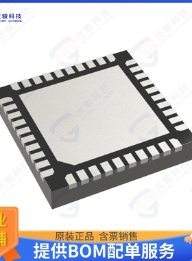 LMKDB1108Z100RKPR集成电路8-output LP-HCSL clock buffer