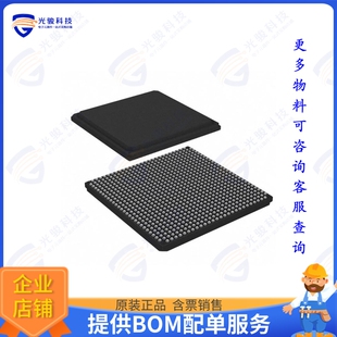 LS1088AXE7Q1A集成电路IC MPU QORIQ 1.6GHZ 780FBGA