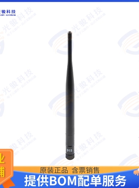 WRL-20115 射频元件WIFI HALOW ANTENNA - SMA (915MHZ