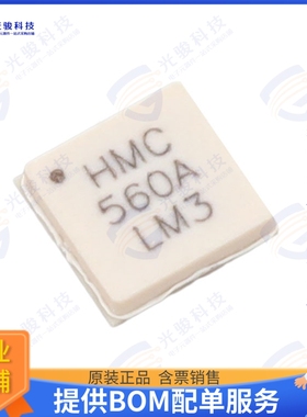 HMC560ALM3 射频元件GAAS MMIC DBL-BAL MIX SMT, 24 -