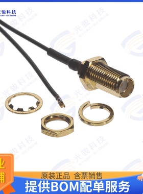 YSAN001AA 射频元件CABLE ASSLY,300MM,SMAF TO MHF4