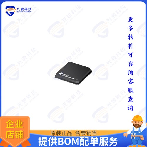 PCI1520ZWT集成电路PC CARD CONTROLLER