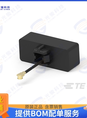 2195935-2 射频元件UAM ASSEMBLY 130MM MHF WIFI6E