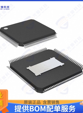 MM912KS812AMAF集成电路IC MCU 16BIT HCS12 100LQFP
