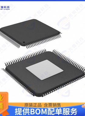 XMC4700F100F2048AAXQMA1集成电路IC MCU 32BIT 2MB FLASH 100LQF