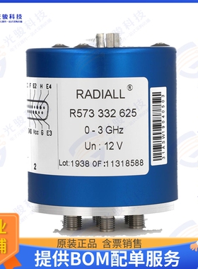 R573J23405 射频元件IC RF SWITCH SP6T 50GHZ
