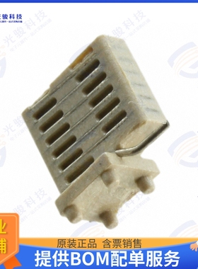 W3112A 射频元件RF ANT 900MHZ HELICAL SOLDER SMD