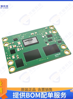 SM-K24-XCL2GI集成电路SOM K24 KRIA ZYNQ MPSOC