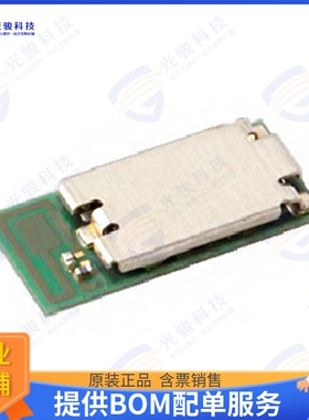 EJ2832AA2 射频元件BLE 5.0 (NRF52832) WITH ANTENNA,