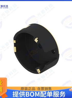 1513164-1 射频元件RF ANT 2.4GHZ/5.5GHZ MOLDED SLD