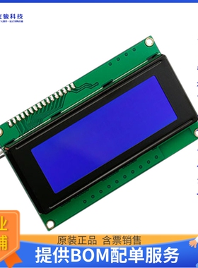 开发板扩展板DFR0154《I2C 20X4 ARDUINO LCD DISPLAY MOD》