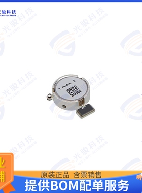 735912095 射频元件SMSJ ISOLATOR/758-803 MHZ