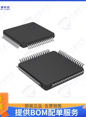 ATMEGA2561V-8AUR集成电路IC MCU 8BIT 256KB FLASH 64TQFP