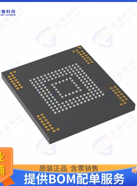 MTFC128GASAONS-IT集成电路IC FLASH 1TBIT UFS2.1 153TFBGA
