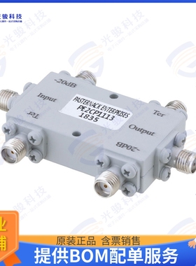 PE2CP1113 射频元件DUAL DI CPLR 20DBSMA 2-8GHZ 50W