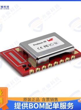 2611011024000 射频元件RF TXRX MOD BLUETOOTH CHIP SMD