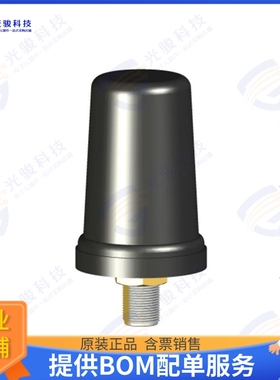 AEMF3108A-F 射频元件ANTENNA WIFI 6E EXTERNAL DOME