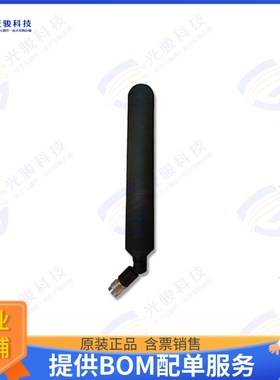 DBA6927C1-FSMAM 射频元件RF ANT 698-960MHZ/1.71-2.7GHZ