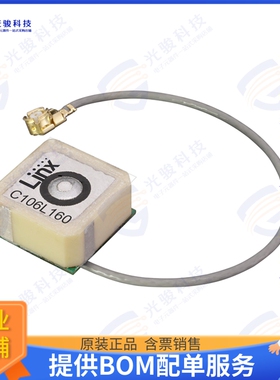 ANT-GNCP-C106L160 射频元件RF ANT GNSS GPS L1 10X10 LNA UFL