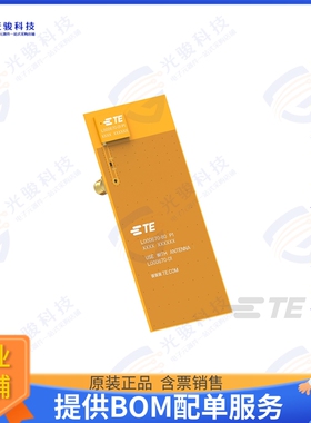 L000670-80 射频元件L000670-01 ANTENNA WITH EVB ASSY