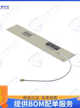 SRFL029-100 射频元件RF ANT 748MHZ/892MHZ FLAT PATCH