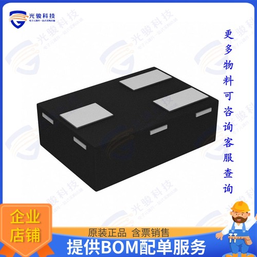SL2S2002FTB,115 射频元件IC RFID TRANSP 13.56MHZ 3XSON