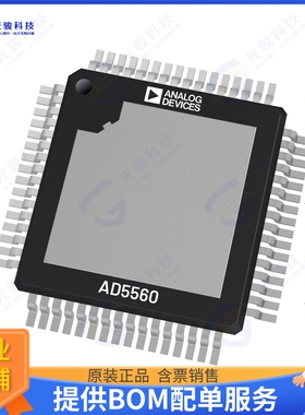 AD5560JSVUZ集成电路IC POWER SUPPLY 64-TQFP-EP