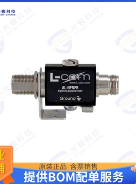 AL-NFNFB-9 射频元件LPN-FEMALE TO N-FEMALE BULKHD