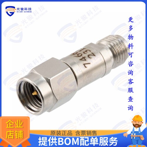 FMAT7466-7 射频元件FXD ATTN JACK-PLUG SMA SS 1.35