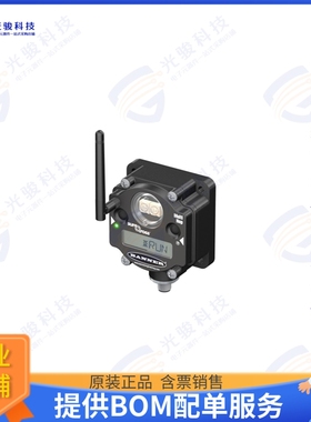 DX80DR2M-H 射频元件MULTIHOP 2.4 GHZ 65 MW IP67 FLEX