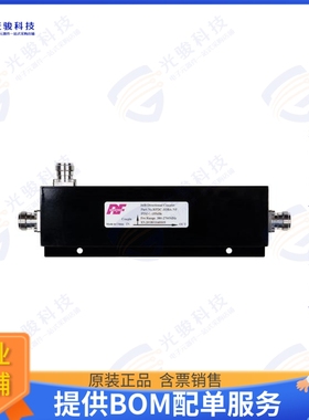 RFDC-3DBA-NF 射频元件3dB; NF; 380-2700 MHz; IP67; PIM