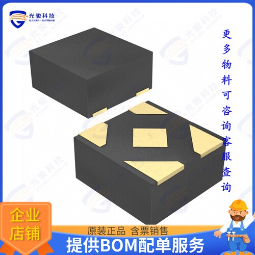 TCR2LN10,LF(SE集成电路IC REG LINEAR 1V 200MA 4-SDFN