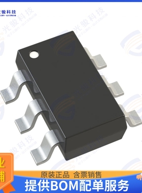 HMC434SRJZ-EP-R7 射频元件EP INGAP HBT DIVIDE-BY-8