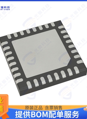 MPF5200AMMG0ES集成电路POWER MANAGEMENT IC, PRE-PROG, 3