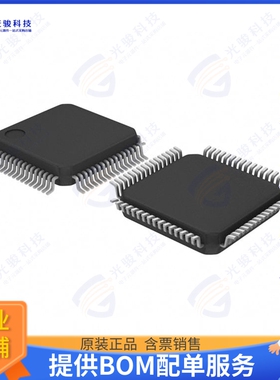 LPC54113J256BD64QL集成电路IC MCU 32BIT 256KB FLASH 64LQFP