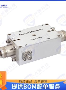 FMCP1011 射频元件COUPLER 0.5-2.5 GHZ 200 W TYPE N