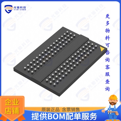 IS43TR16512S2DL-125KBL集成电路IC DRAM 8GBIT PARALLEL 96LWBGA