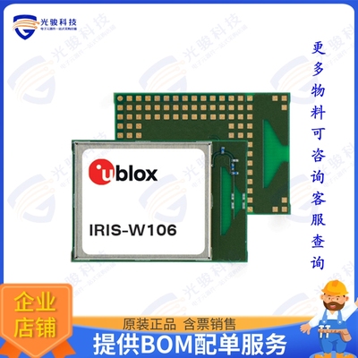 IRIS-W106-00B 射频元件RF TXRX MOD 802.15.4 BT WIFISMD