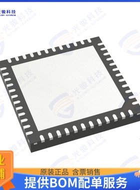 STM32WB55CEU6 射频元件IC RF TXRX+MCU 802.15.4 48UFQFPN