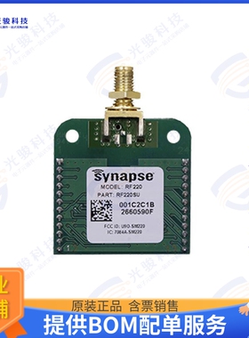RF220SU 射频元件RF TXRX MOD 802.15.4U.FL TH