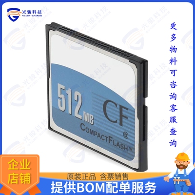 MEM3800-64U512CF-C集成电路Cisco MEM3800-64U512CF Compatibl