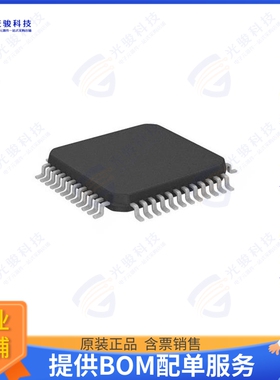 MFS2613AMDA3AD集成电路SAFETY SYSTEM BASIS CHIP WITH LO