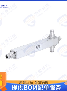 PE-T1012 射频元件Low PIM 3 Way N Equal-Tapper Hig