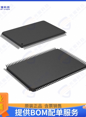 LM97593VH/NOPB集成电路IC ADC/AGC 12BIT 65M 128PQFP