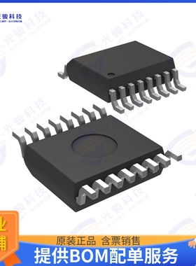 MICRF230YQS-T5 射频元件RF RCVR ISM 433.92MHZ 16QSOP