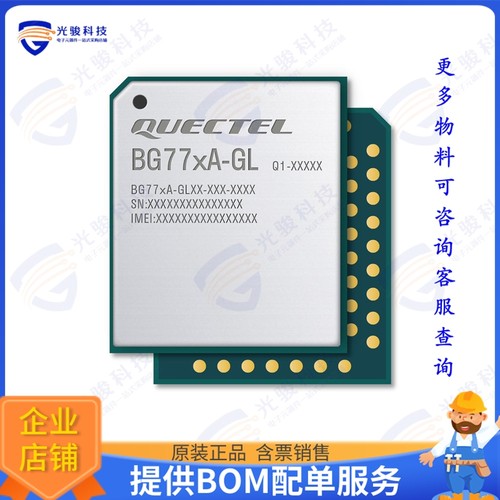 BG770ASNAA-N06-TB0AA 射频元件BG770A-SN-TE-B