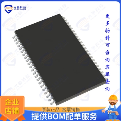 AS7C34098A-15TCN集成电路IC SRAM 4MBIT PARALLEL 44TSOP2