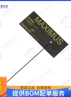 FXUB66.54.0150C 射频元件MAXIMUS ULTRA WIDE BAND FLEX ANT