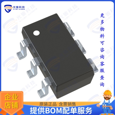 MASW-008853-TR3000 射频元件IC RF SWITCH SPDT 5GHZ SC70-6